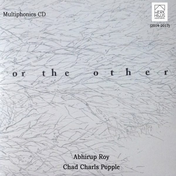 or-the-other